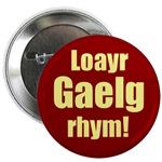 Speak Manx button